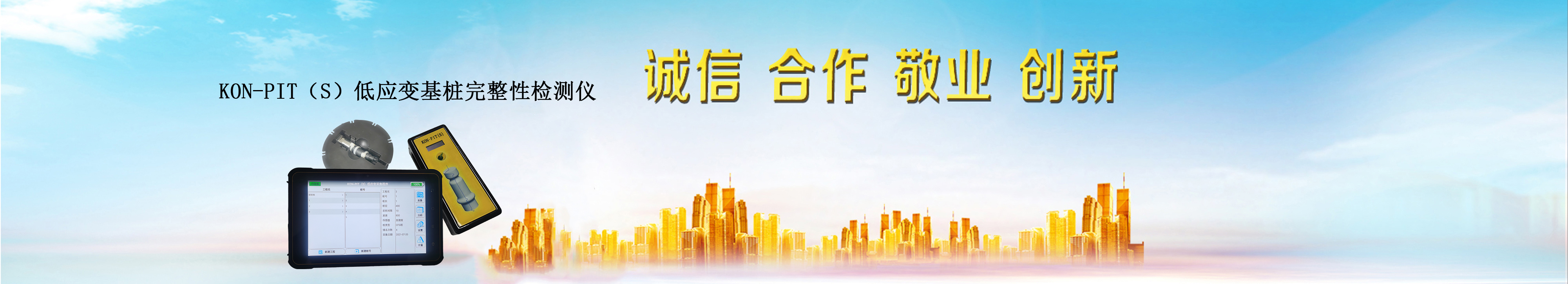 产品图片2