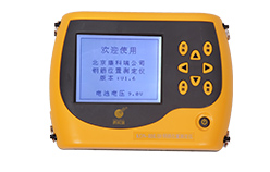 产品9